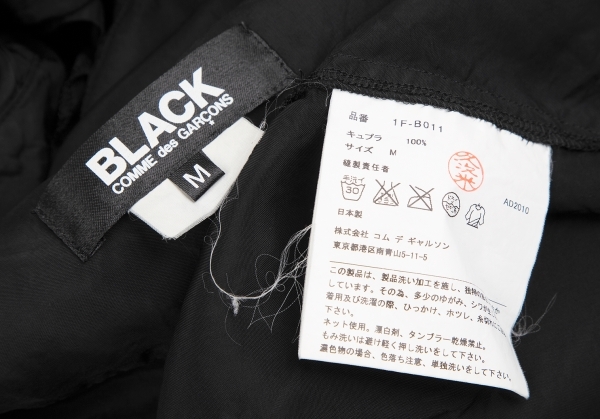 ブラックコムデギャルソンBLACK COMME des GARCONS キュプラフリル装飾ラウンドカラーシャツ 黒M 【レディース】_画像10