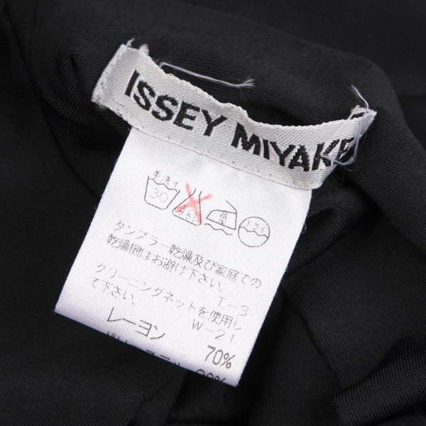 新しい イッセイミヤケISSEY MIYAKE 【レディース】 黒L ストレッチ