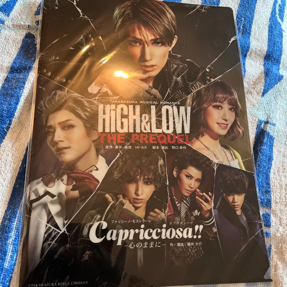 HiGH&LOW  クリアファイル