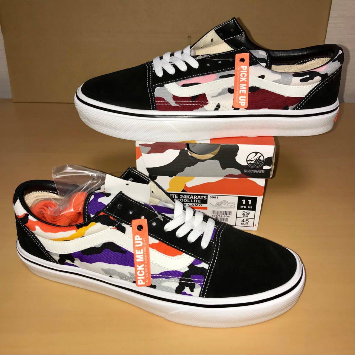 vans old skool edition limitée