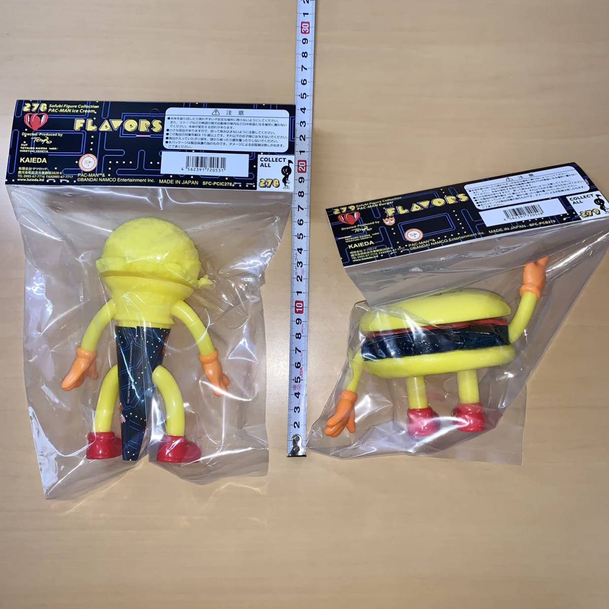 2体セット KAIEDA PAC-MAN パックマン バーガー アイスクリーム 2体セット KAIEDA PAC-MAN パックマン バーガー アイスクリーム