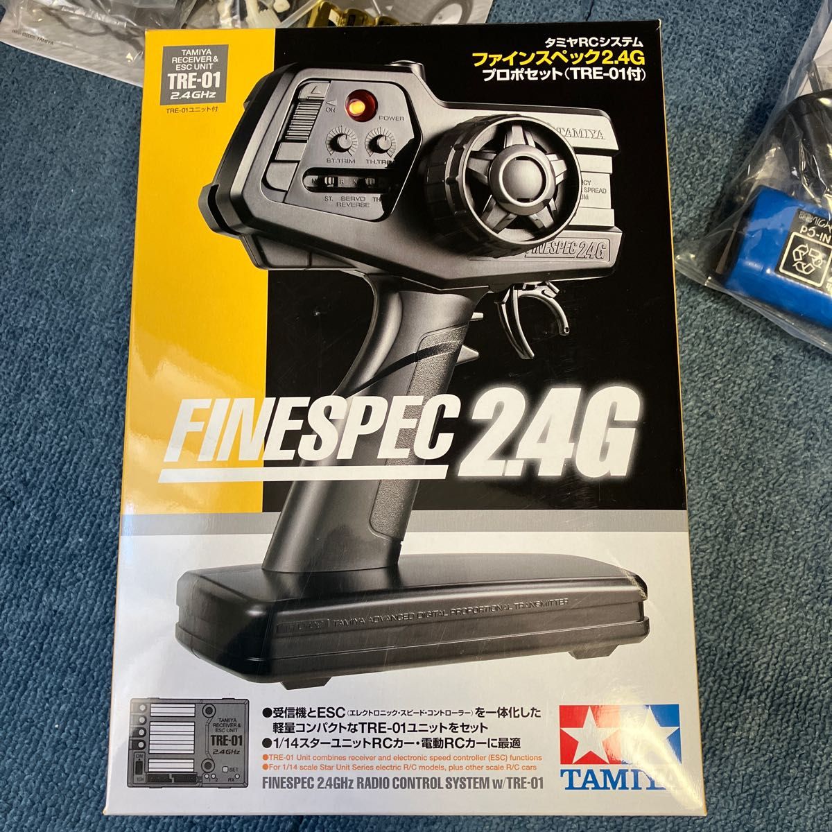 未走行 タミヤグラスホッパー オプション付き フルセット 即走行可能