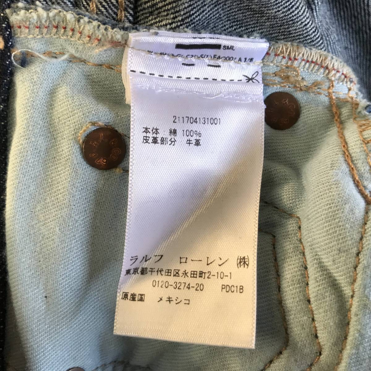 POLO RALPH LAUREN AVERY BOYFRIEND Polo Ralph Lauren lady's remake processing button fly Denim / jeans beautiful goods size 25