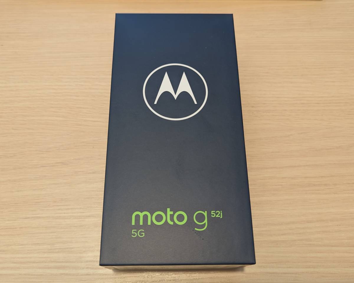 新品未開封】モトローラー moto g52j 5G II 8+128GB インクブラック