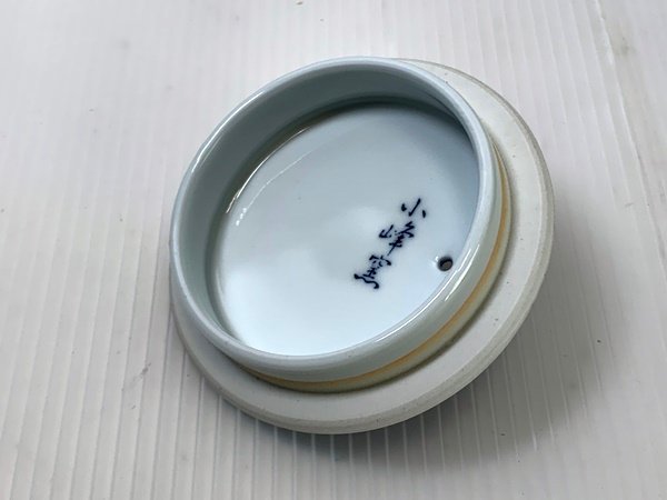 未使用　保管品　有田焼　番茶器 　小峰造　茶器揃　急須　蓋つき　湯呑み　5客　木箱入り_画像10