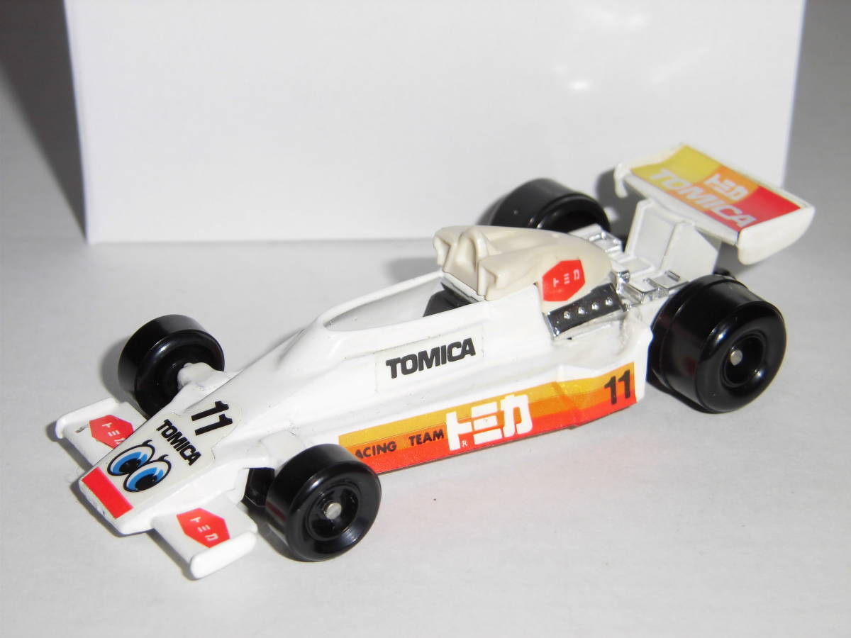 ☆トミカ スーパーカーCセット単品(G-33)F39-1-3 マクラーレンM26フォード:McLAREN M26FORD(トミカシェブロン仕様)超入手困難品！