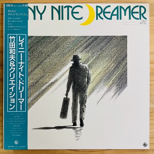 LP■和モノ/竹田和夫 & クリエイション (KAZUO TAKEDA & CREATION)/RAINY NITE DREAMER/KING K28A-511/国内84年ORIG OBI帯 美品/FUNK/BLUES_画像1