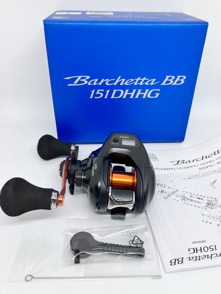 おしゃれ】 未使用 左ハンドル Barchetta 151DH-HG 21バルケッタBB