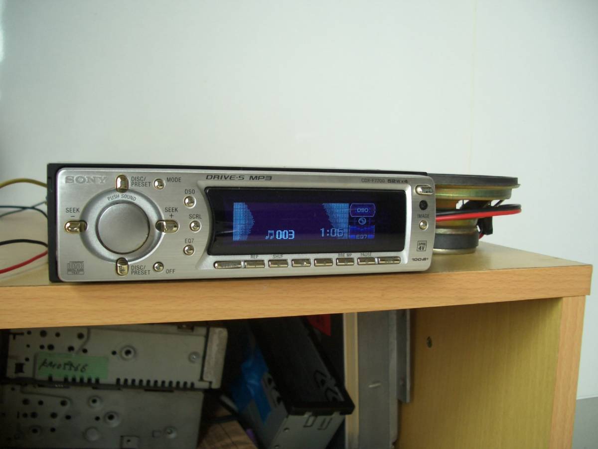 即決 送料無料 SONY ソニー CDX-F7700 CDプレーヤー 動作確認済 即決 送料無料 SONY ソニー CDX-F7700 CDプレーヤー 動作確認済