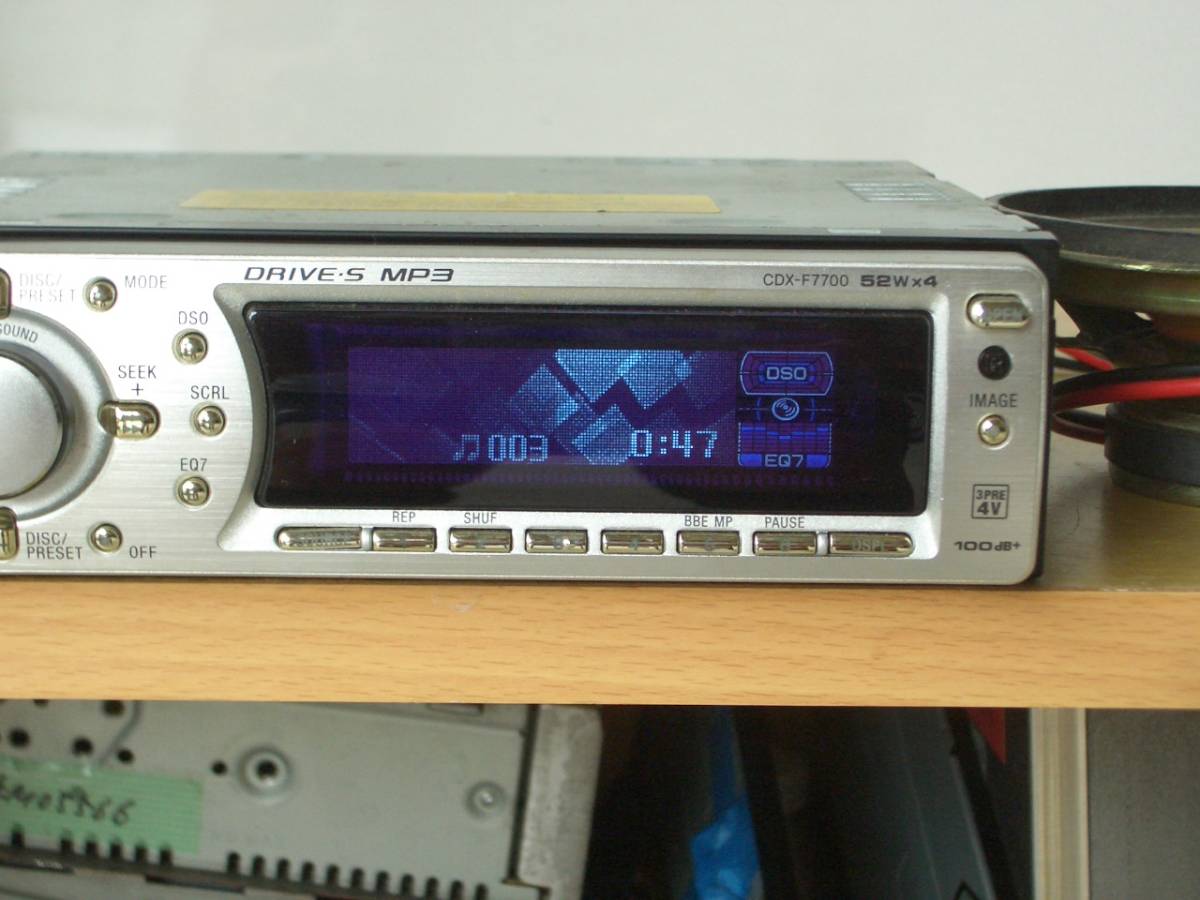 即決 送料無料 SONY ソニー CDX-F7700 CDプレーヤー 動作確認済 即決 送料無料 SONY ソニー CDX-F7700 CDプレーヤー 動作確認済