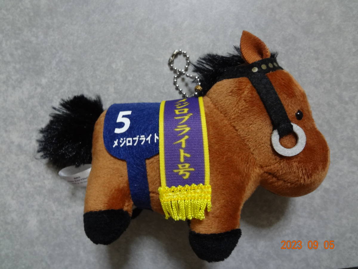 競馬 ぬいぐるみ サラブレッドコレクション　メジロブライト 5 天皇賞 ボールチェーンマスコット_画像2