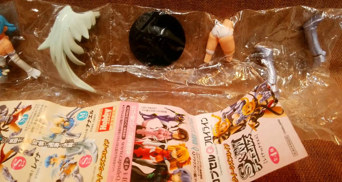  unused unopened Kaiyodo Capsule Qfroi line Queen's Blade S&M Duel z Ray navsnana L light Akira. angel nana L S mode figure 