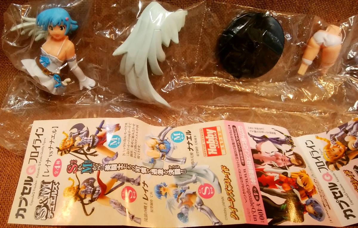  unused unopened Kaiyodo Capsule Qfroi line Queen's Blade S&M Duel z Ray navsnana L light Akira. angel nana L S mode figure 