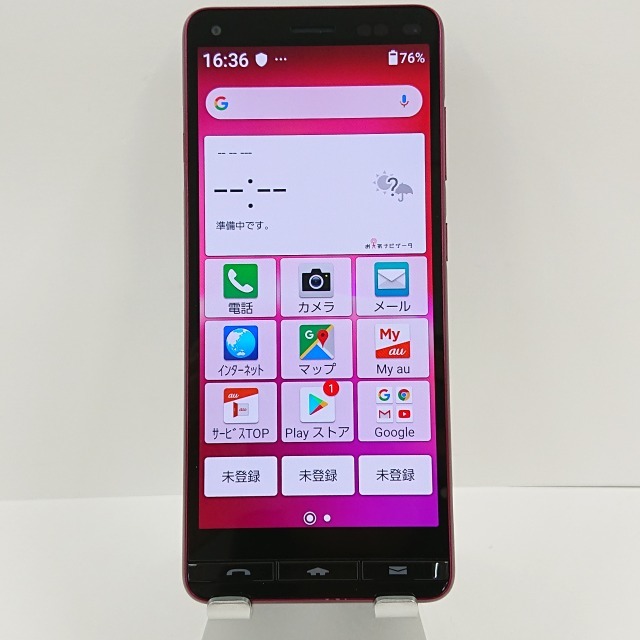 春のコレクション realme 128GB/8GB PRO X2 Android