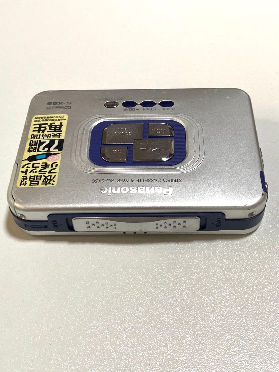 Panasonic カセットプレーヤー RQ-SX50 ジャンク品