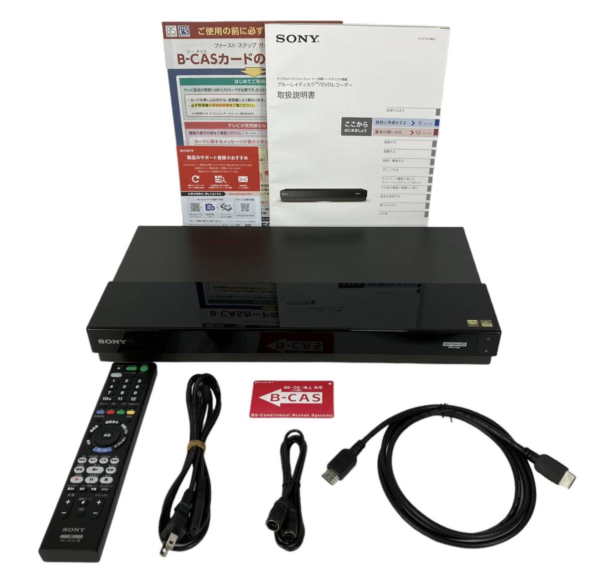 SONY ソニー ブルーレイ DVD レコーダー BDZ-FW1000 1TB 2チューナー