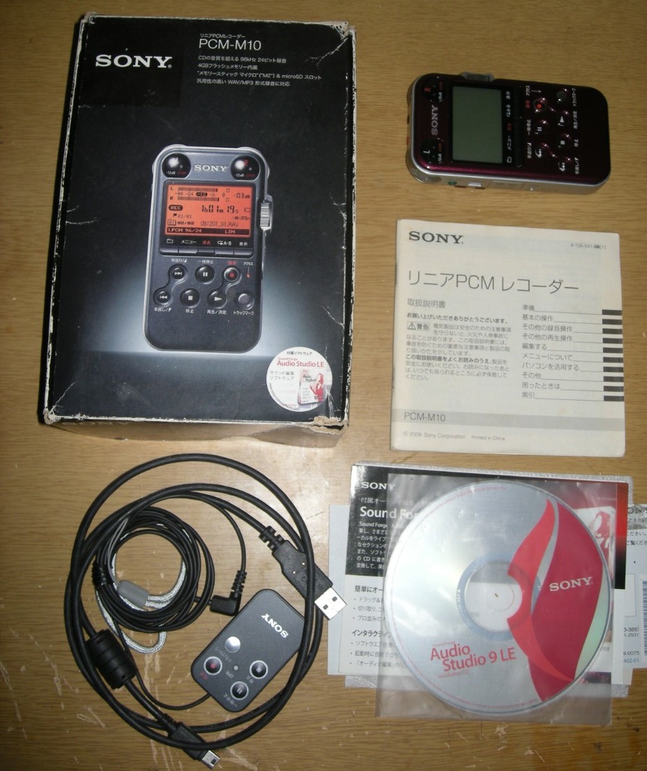 高級ブランド SONY (赤) リニアPCMレコーダー PCM-M10 ICレコーダー
