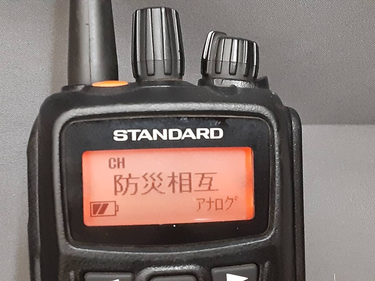 デジタル簡易無線+消防署活波 VXD450U スタンダード(ハンディ)|売買