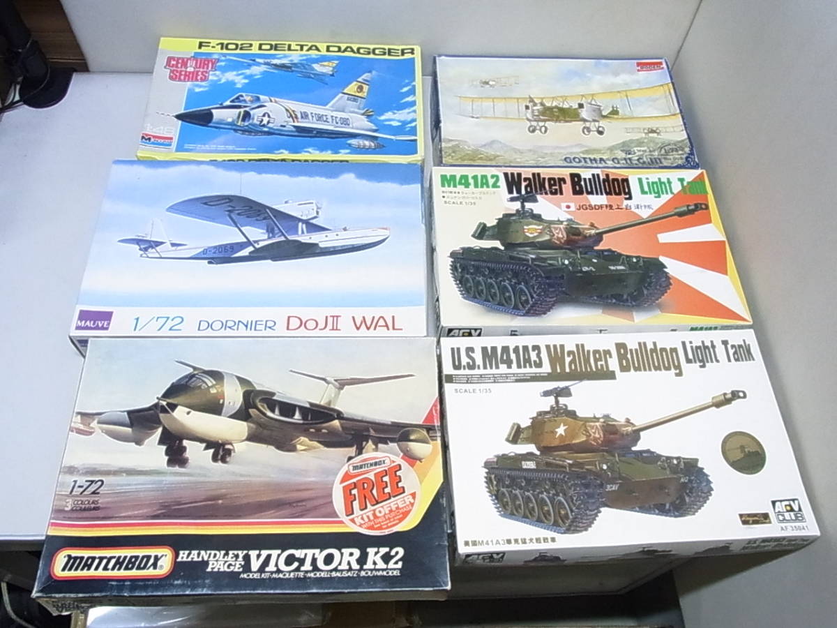 【福袋セール】の商品 まとめて□Revell 033J□プラモデル 04368 035 04616/ITALERI その他