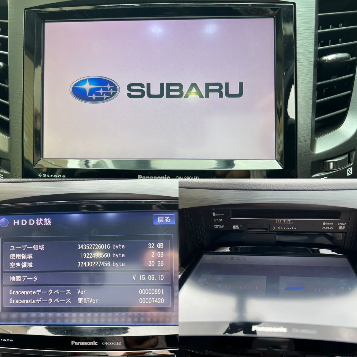 送料無料 特価 スバル レガシィ BR BM ストラーダ CN-L880LEDFA 送料無料 特価 スバル レガシィ BR BM ストラーダ CN-L880LEDFA