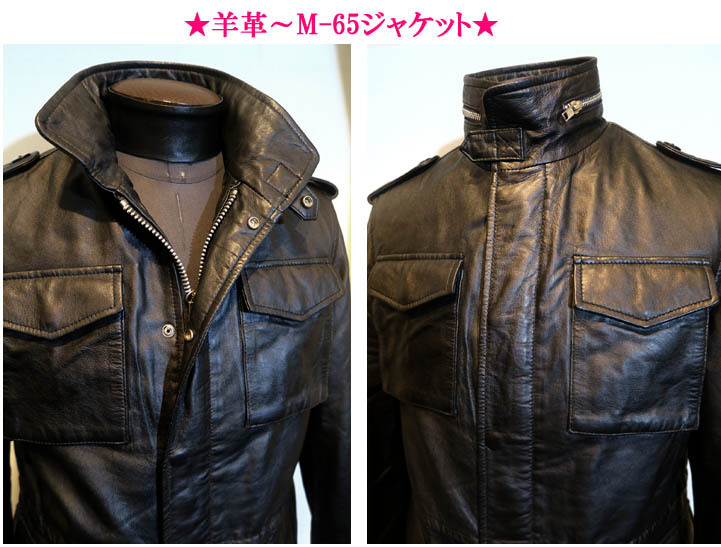 Mサイズ M65 レザージャケット 本革 羊革 シープレザー 3465 黒 ブラック BLACK メンズ ミリタリー 戦闘服 ライダース ロック モード_画像3