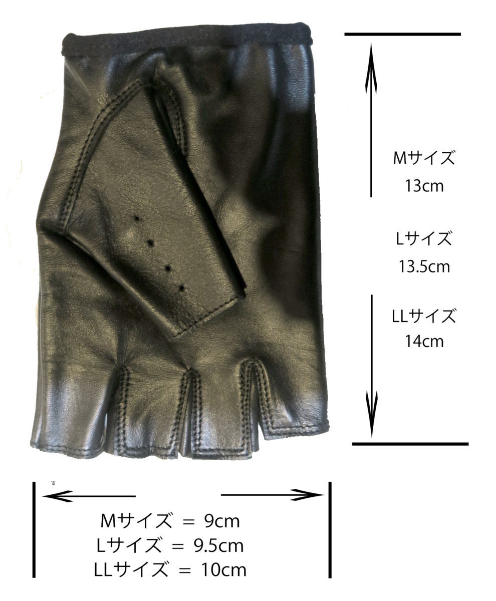 LL size finger less finger cut . glove original leather tack start zu attaching new goods unused Driver gloves lock glove Biker kos prestige costume 