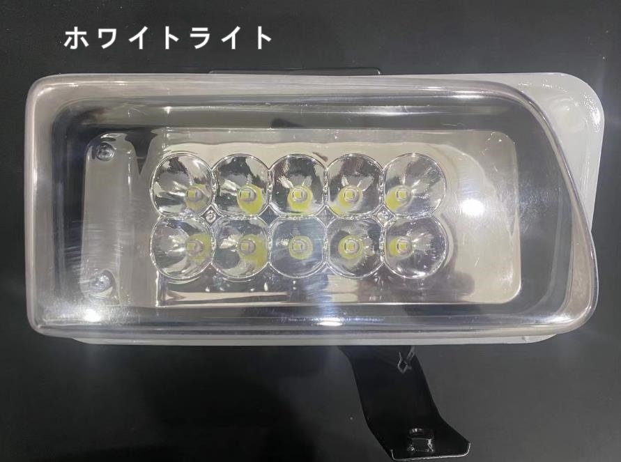 【タイムセール】ISUZU いすゞ 【npr nqr nmr 700p frr fsr 】フォワード用 12V/24V フロントウインカーランプ フォグランプ いすゞ_画像5