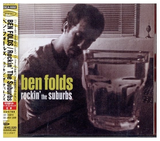 即決・送料無料(2点で)◆ベン・フォールズ Ben Folds◆ロッキン・ザ・サバーブズ Rockin' The Suburbs R20S ボーナストラック収録【k732】_画像1