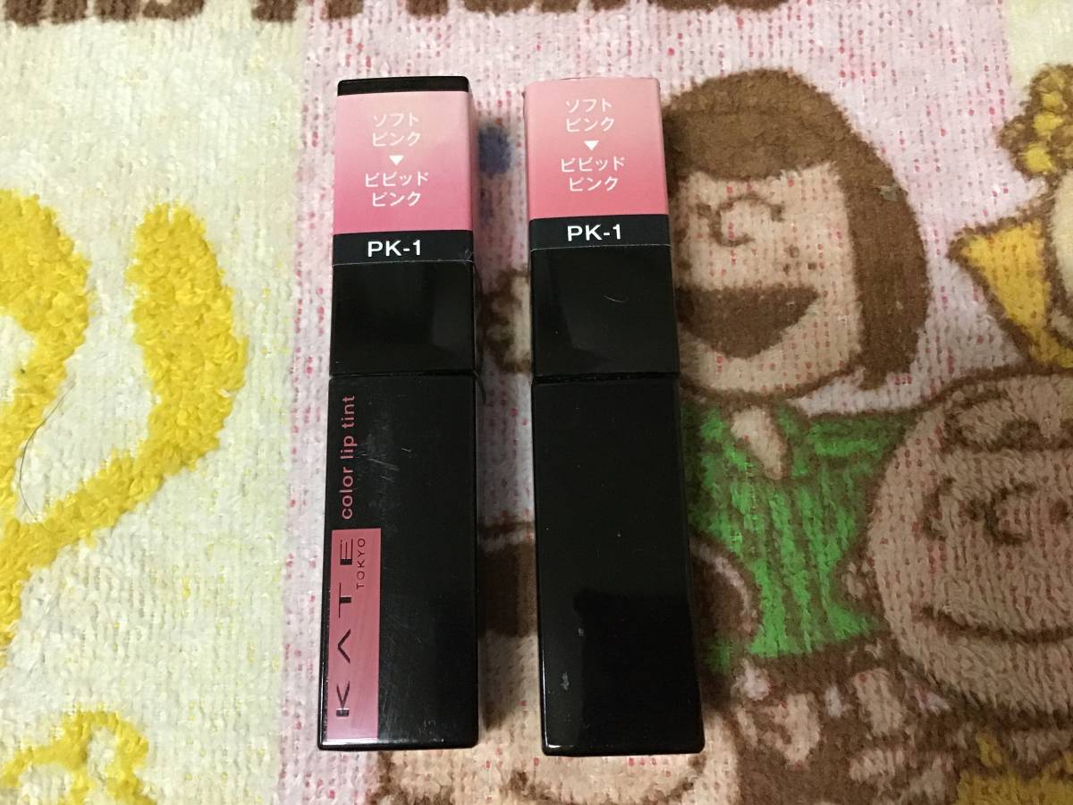  Kate color sensor lip tinto soft bi bit pink PK-1 2 pcs set lipstick postage 140 jpy from 