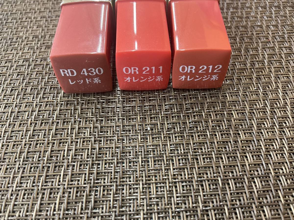  L sia lipstick rouge 3 pcs set red RD series & orange OR series postage 140 jpy from article limit prompt decision first come, first served 