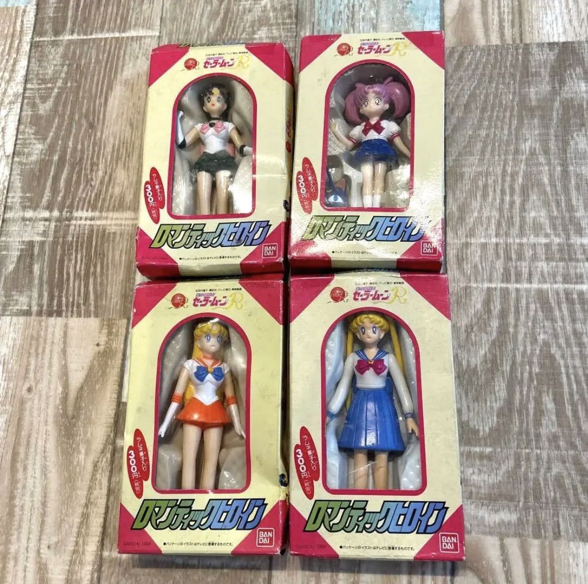 Qposket 劇場版 美少女戦士 セーラームーン Eternal Q posket Qposket 劇場版 美少女戦士 セーラームーン Eternal Q posket