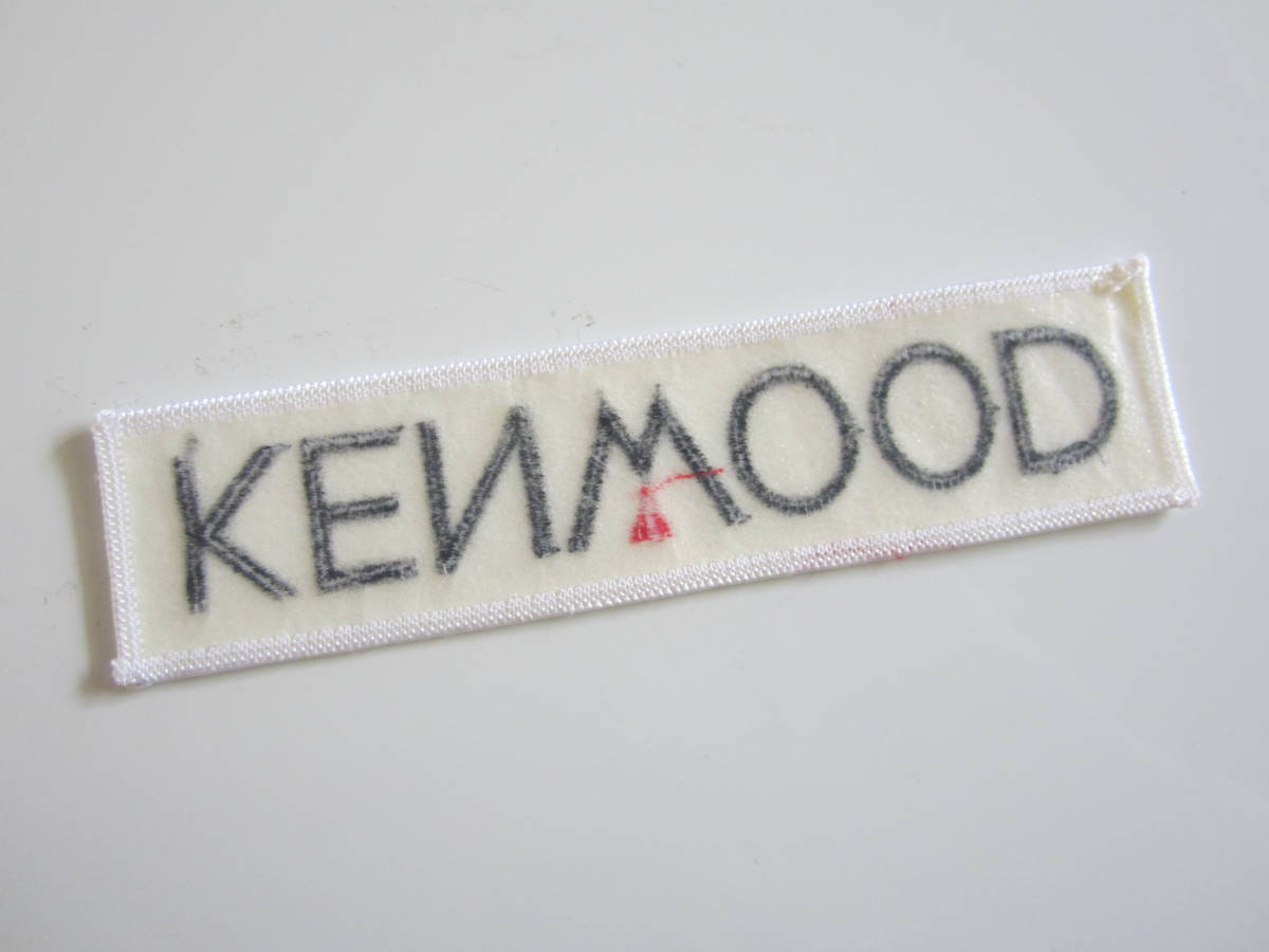 KENWOOD ケンウッド オーディオ機器 ブランド 日本 ロゴ ワッペン/企業 メーカー 自動車 スポンサー ② 213_画像4