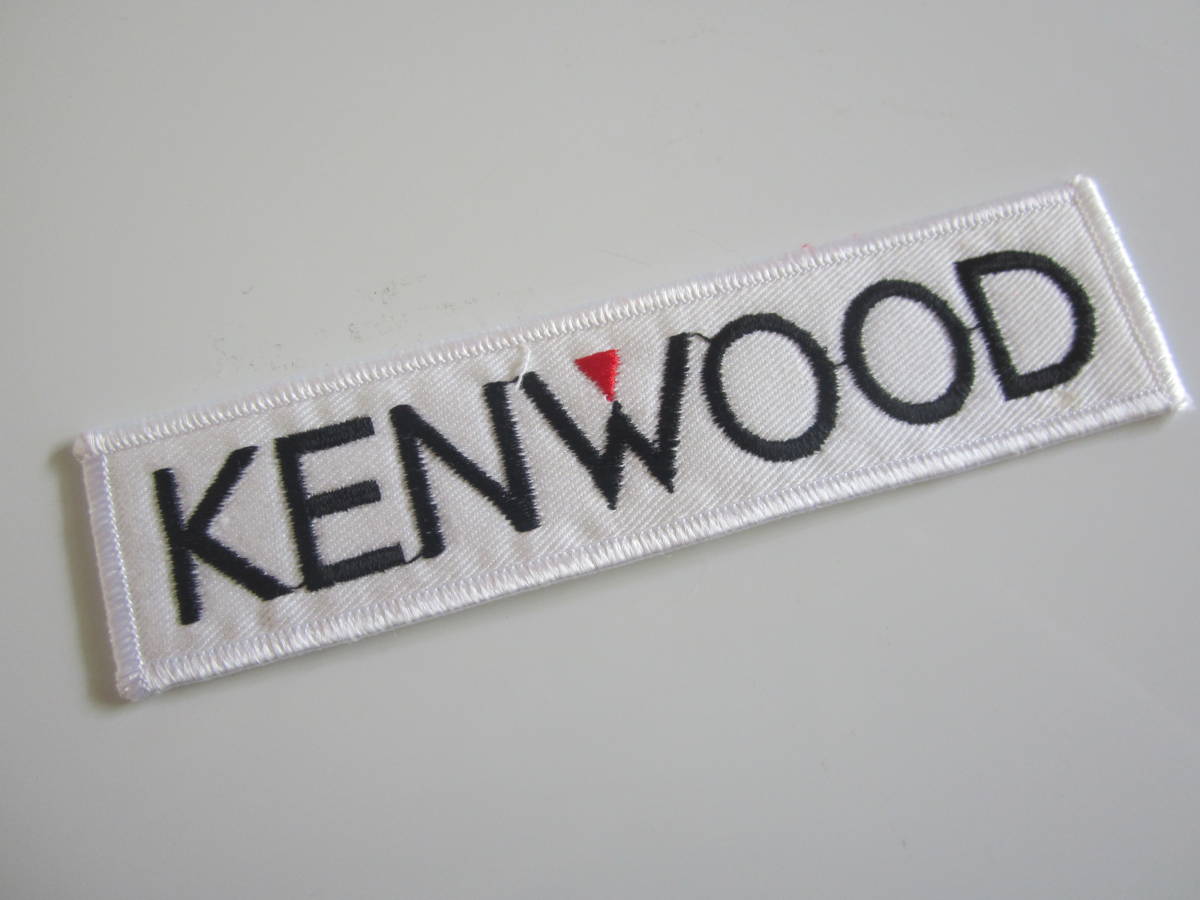 KENWOOD ケンウッド オーディオ機器 ブランド 日本 ロゴ ワッペン/企業 メーカー 自動車 スポンサー ② 213_画像1