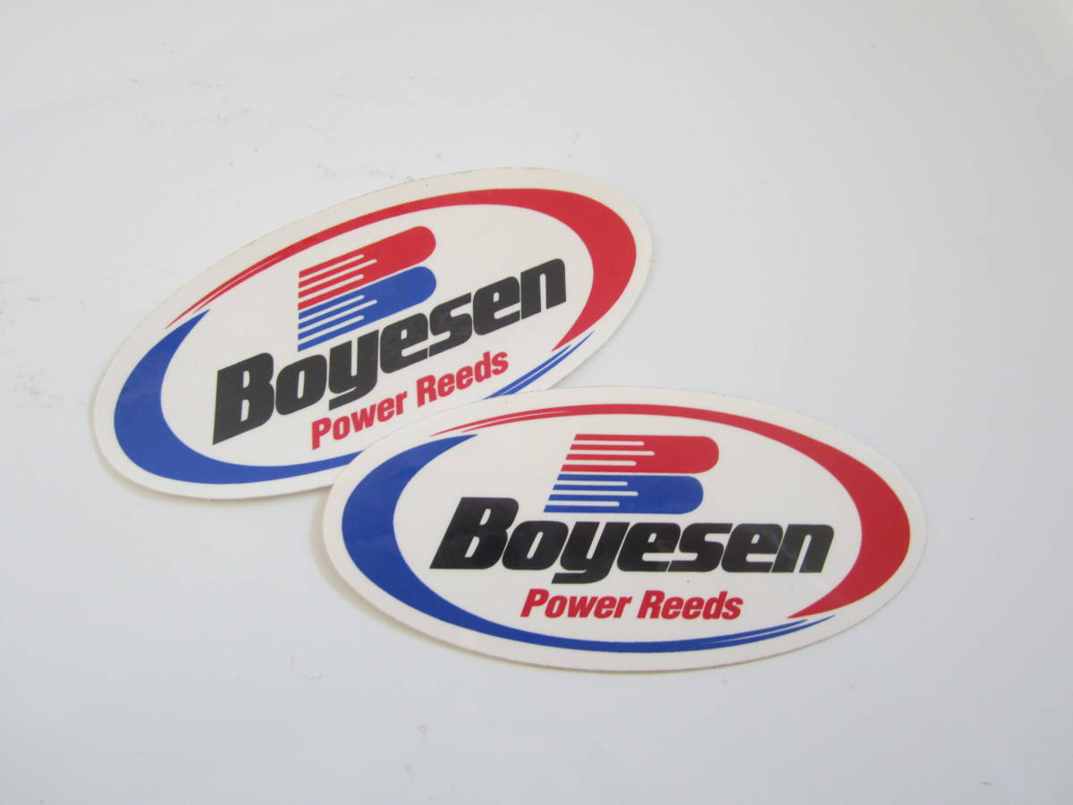 【２枚セット】Boyesen Power Reeds ボイセン パワーリード ステッカー/当時物 自動車 バイク レーシング F1 スポンサー S63_画像1