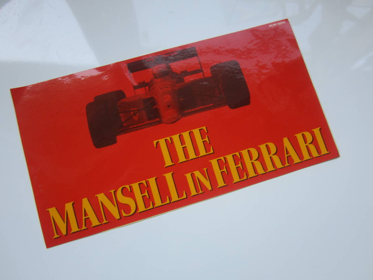 THE MANSELL IN FERRALI マンセル フェラーリ ステッカー/デカール 自動車 バイク オートバイ レーシング F1 S68_画像1