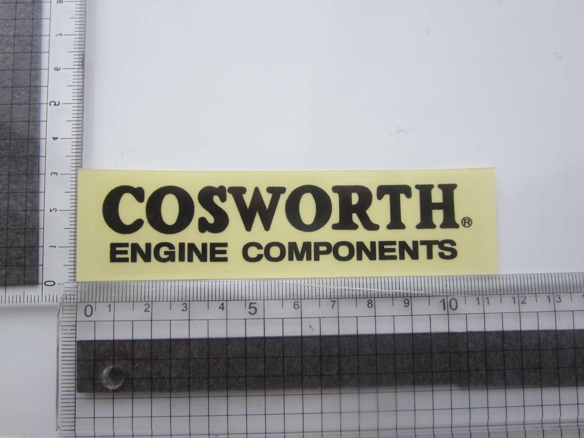 【２枚セット】COSWORTH コスワース ステッカー/デカール 自動車 バイク オートバイ レーシング F1 スポンサー S75_画像6