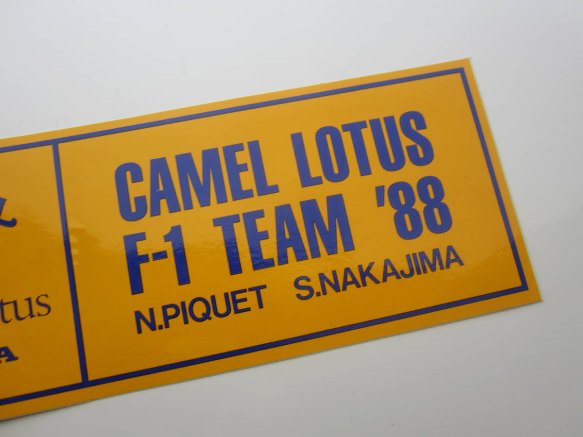 CAMEL Team Lotus HONDA キャメル チーム ロータス 88' S.NAKAJIMA ステッカー/デカール 自動車 バイク レーシング F1 S76_画像3
