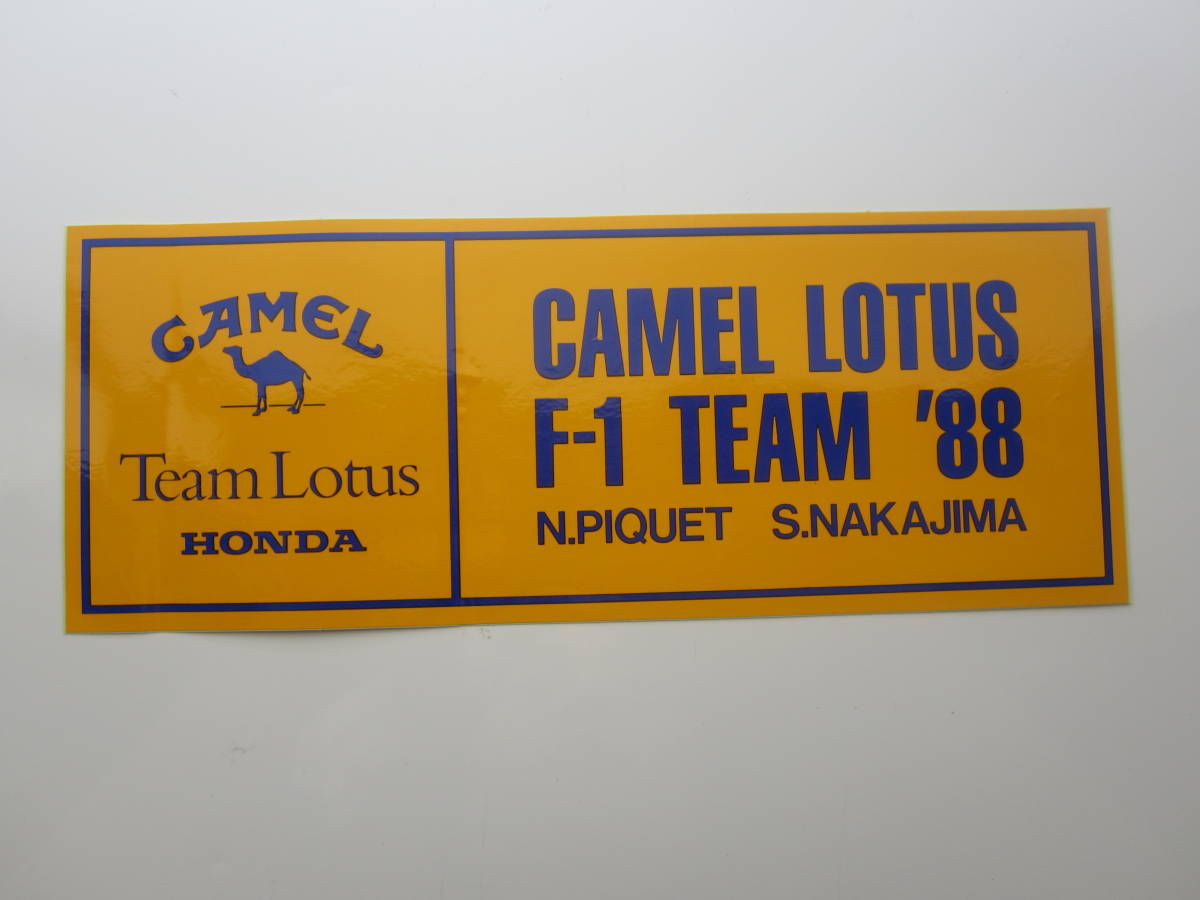 CAMEL Team Lotus HONDA キャメル チーム ロータス 88' S.NAKAJIMA ステッカー/デカール 自動車 バイク レーシング F1 S76_画像4