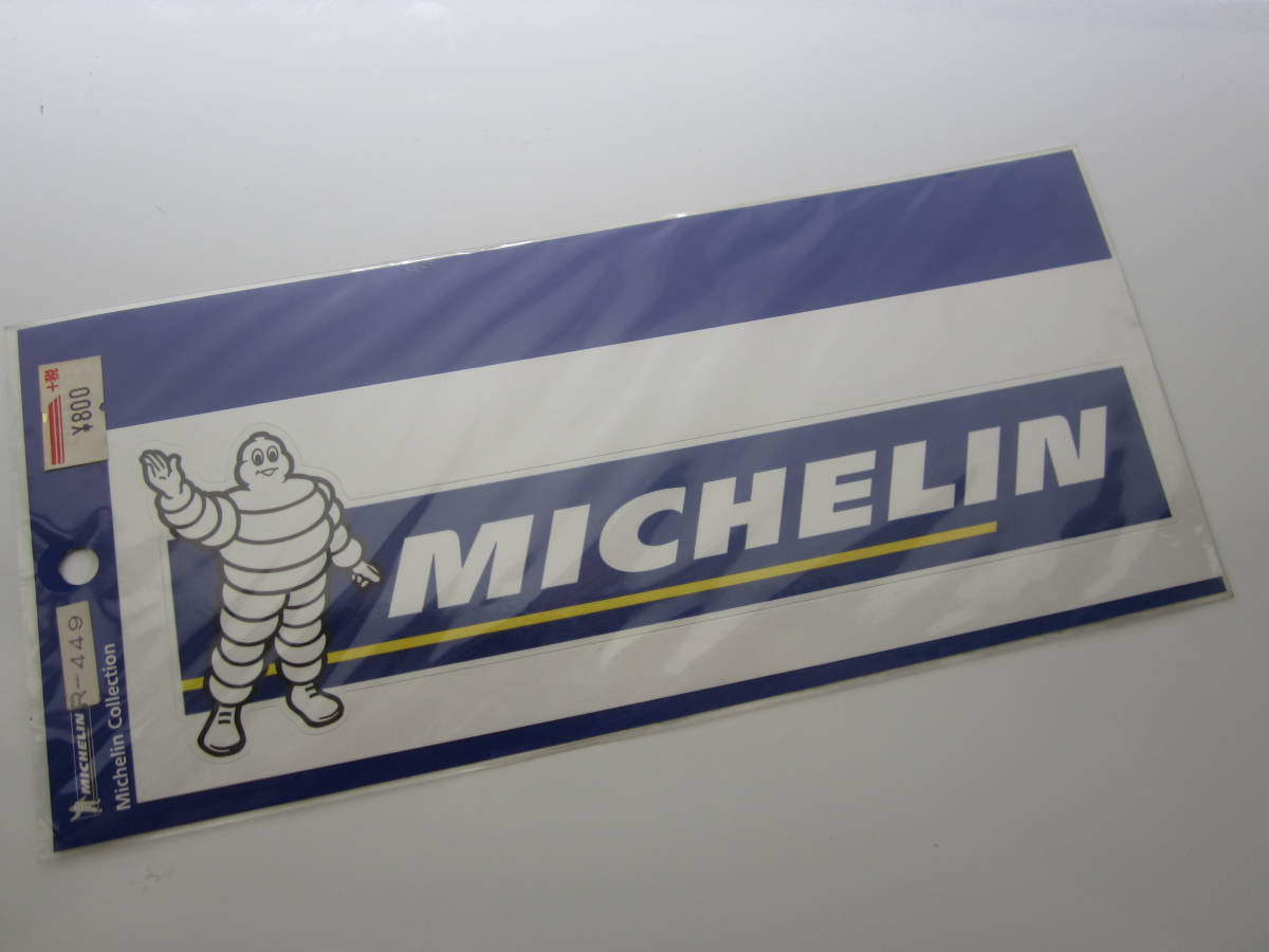 MICHELIN ミシュラン タイヤ ビバンダム君 ステッカー/当時物 デカール 自動車 バイク オートバイ S77_画像1