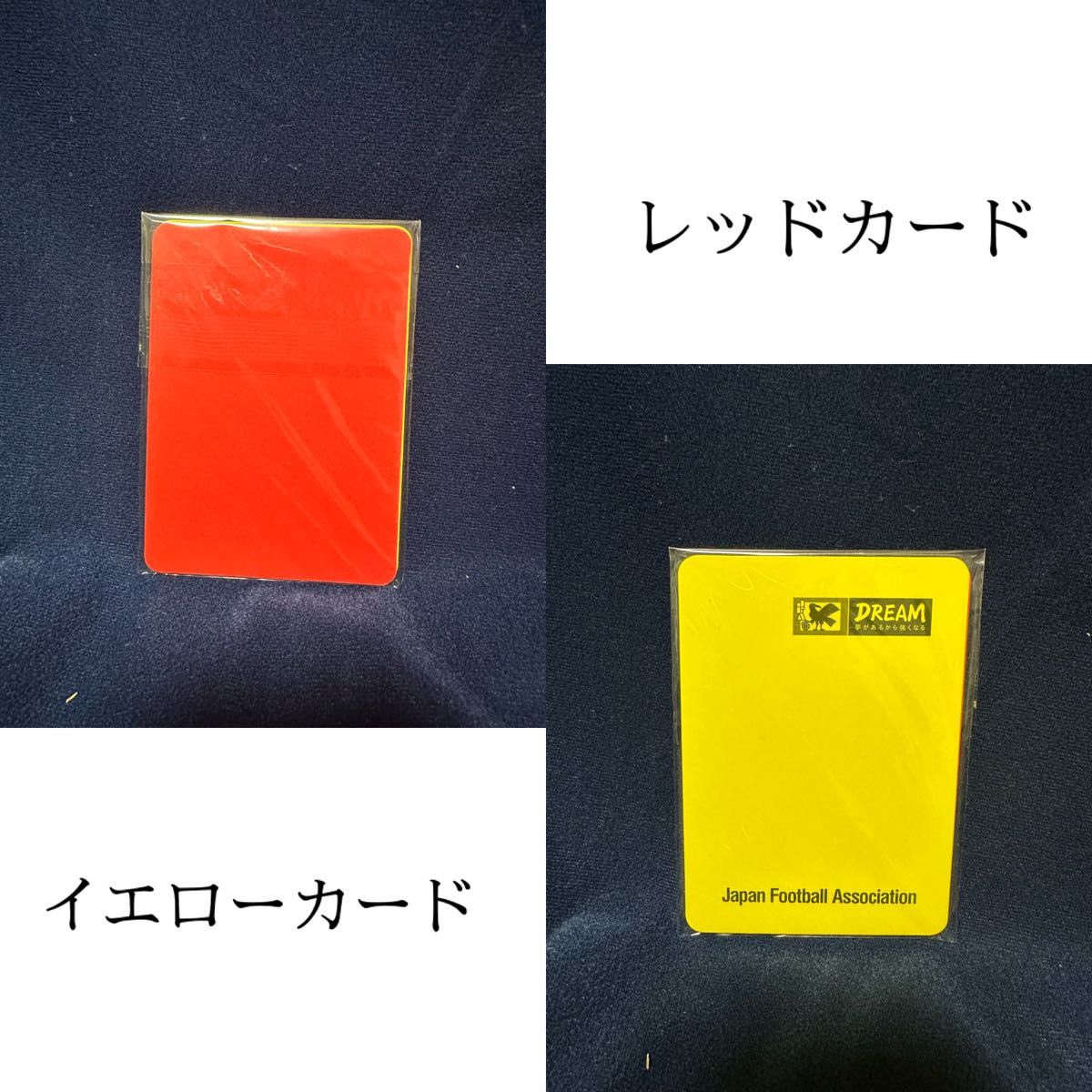 サッカー審判 セット 4級|Yahoo!フリマ(旧PayPayフリマ) サッカー審判 セット 4級|Yahoo!フリマ(旧PayPayフリマ)