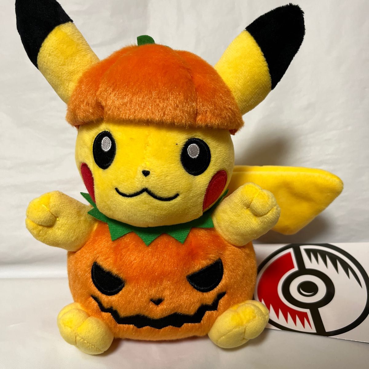 ぬいぐるみ ハロウィンかぼちゃピカチュウ　ポケモンセンター限定