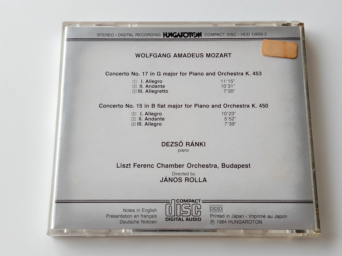 【84年DENON/日本プレスEU盤】W.A.Mozart Piano Concertos/ DEZSO RANKI Piano/ Liszt Ferenc Chamber Orchestra CD HUNGAROTON HCD12655-2_画像2