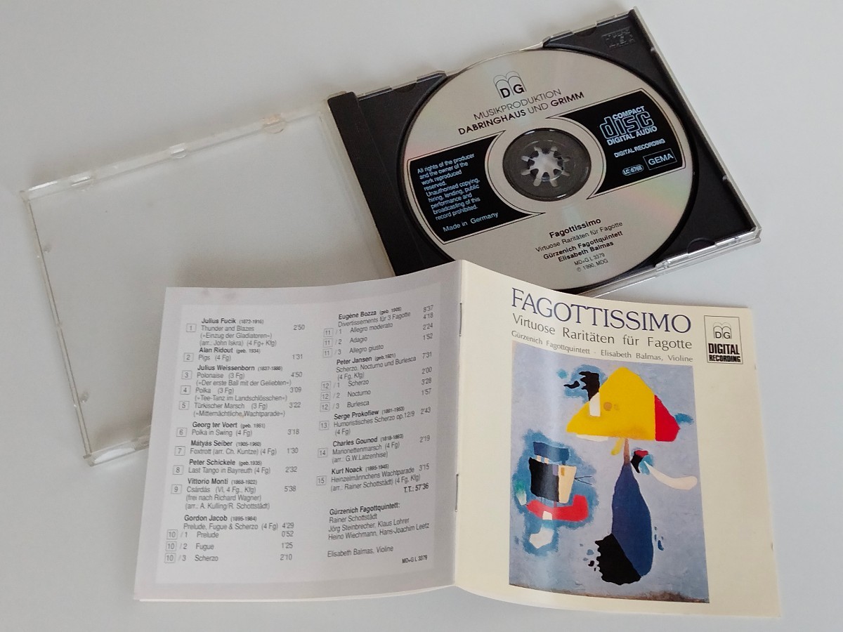 【90年独盤希少盤】FAGOTTISSIMO Virtuose Raritaten fur Fagotte/ Gurzenich Fagottquintett CD DG MUSIK GERMANY MD+G L3379 ファゴット_画像3