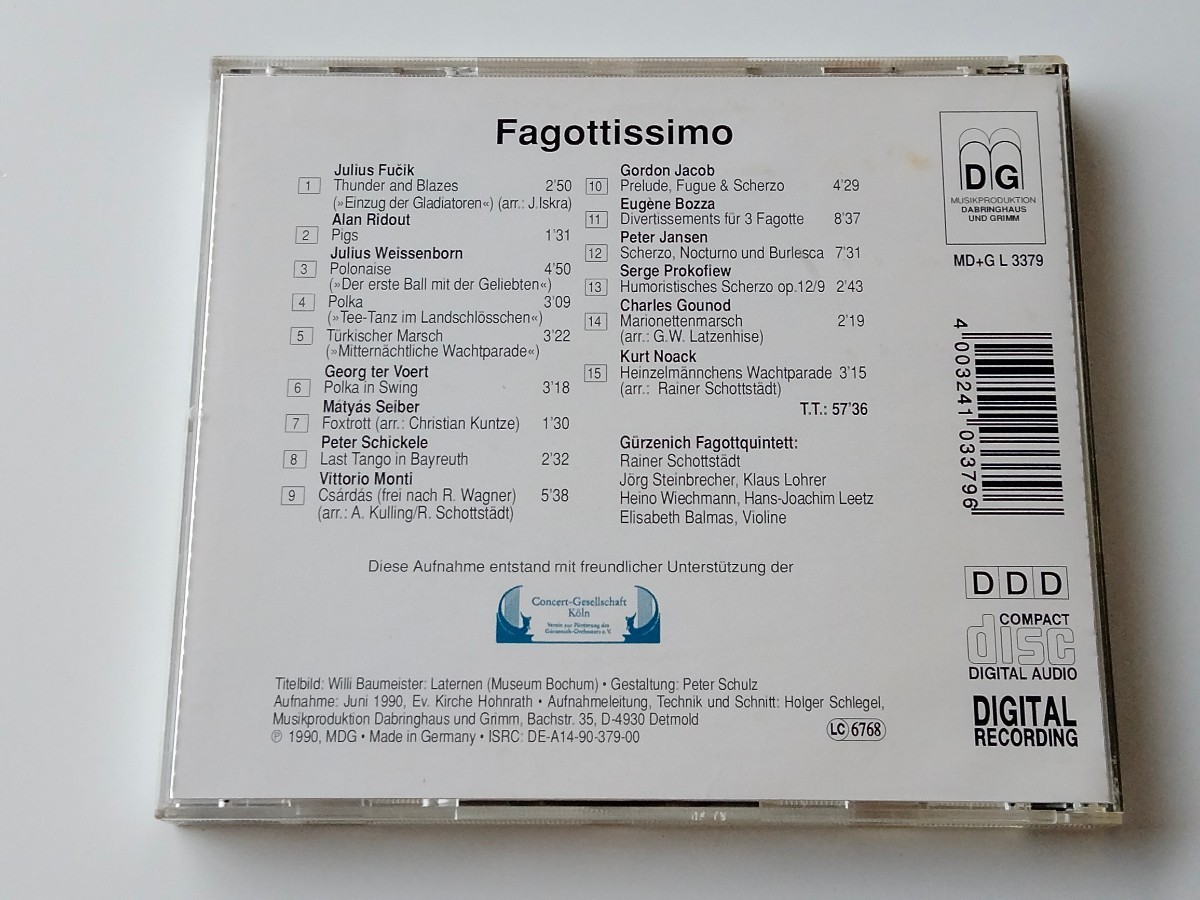 【90年独盤希少盤】FAGOTTISSIMO Virtuose Raritaten fur Fagotte/ Gurzenich Fagottquintett CD DG MUSIK GERMANY MD+G L3379 ファゴット_画像2