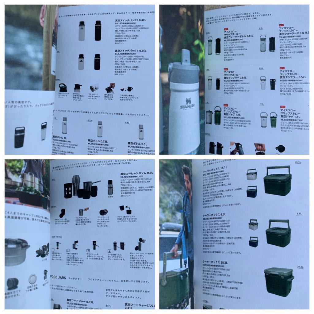 item_image_5