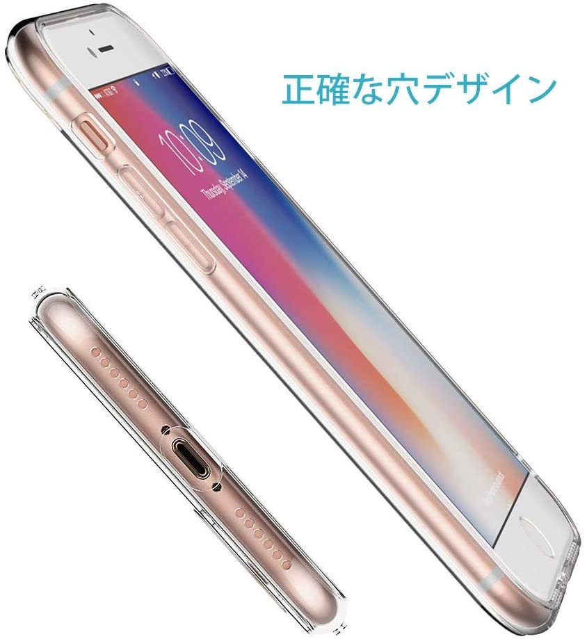 iPhoneSE2 用ケース クリア 透明 tpu シリコン スリム 薄型 ソフト スマホケース 耐衝撃 黄変防止 一体型 人気 携帯カバー_画像2