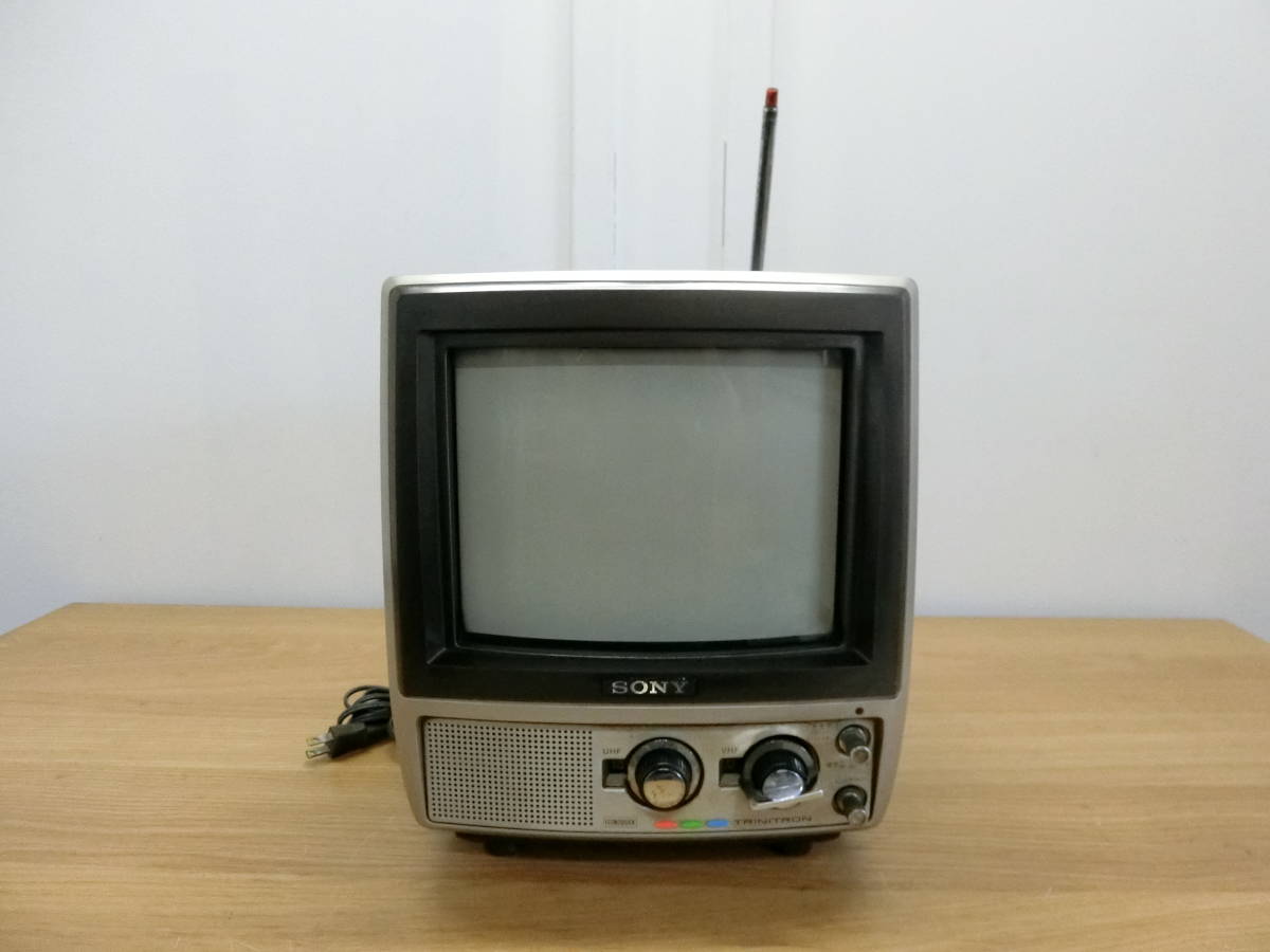 SONY KV-1030 TRINITRON カラーテレビ 1977年製 ソニー トリニトロン