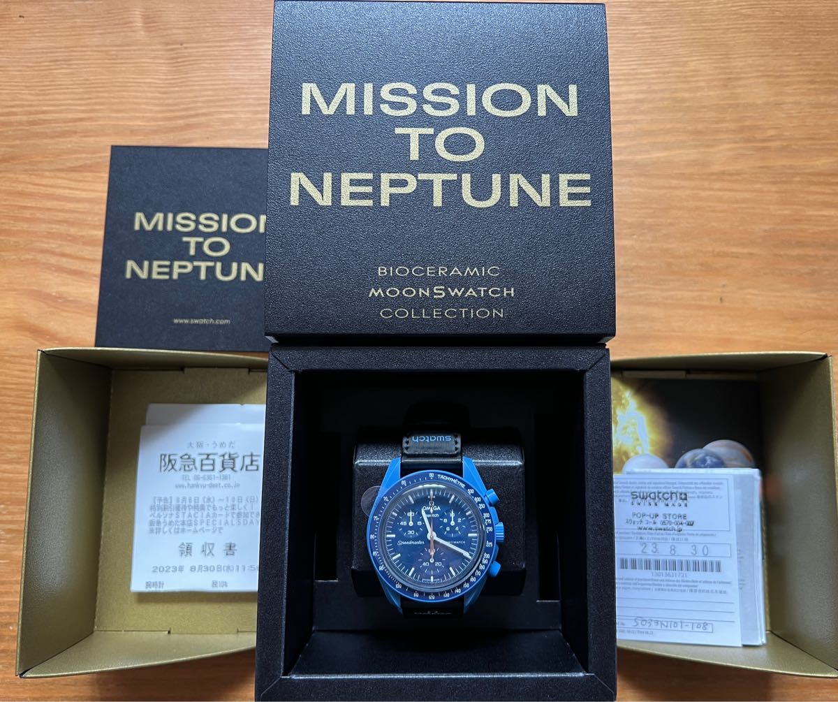 激レア　Swatch OMEGA MoonSwatch "Mission to Neptune" moonshine gold 