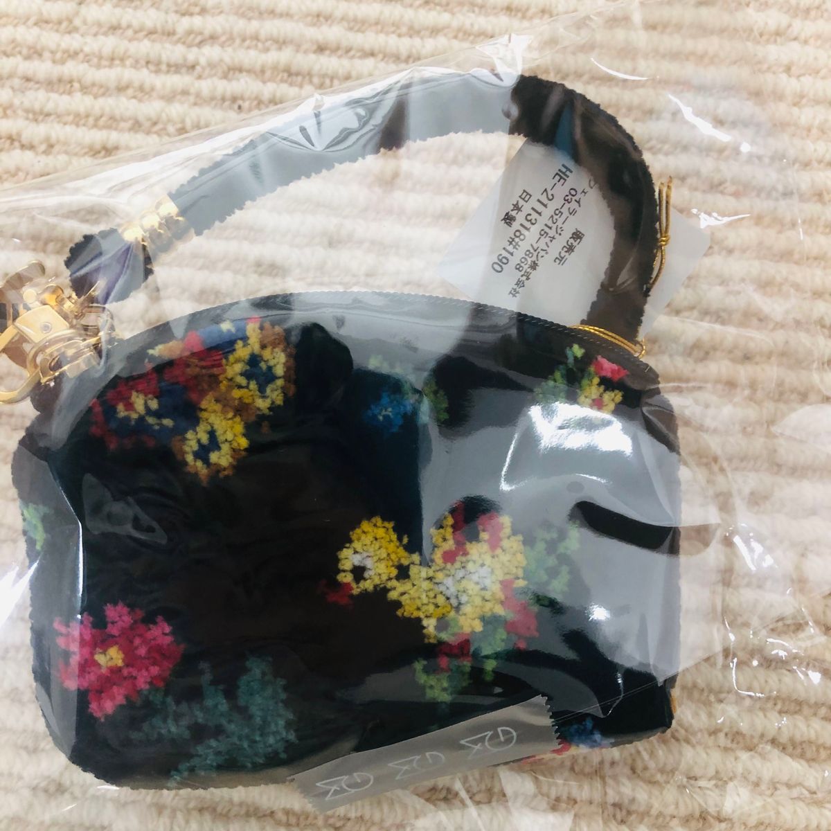 サイドポーチ フェイラー ハイジ ブラック 定価以下|Yahoo サイドポーチ フェイラー ハイジ ブラック 定価以下|Yahoo
