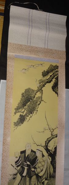  rare antique height sand pine crane turtle ... name Sato source left .. paper pcs hold axis picture Japanese picture old fine art 